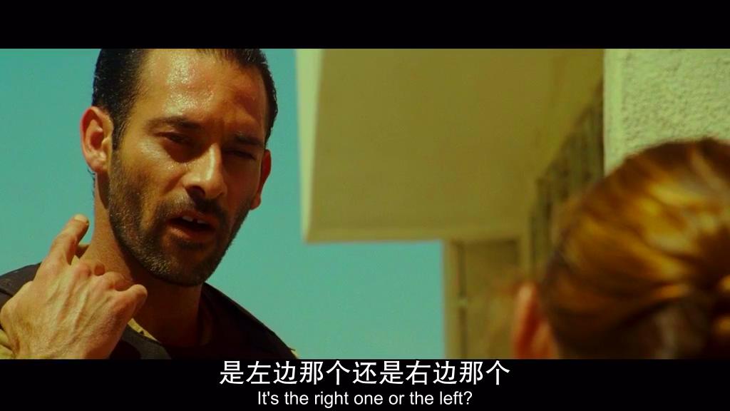 改朝换代剧照的剧照