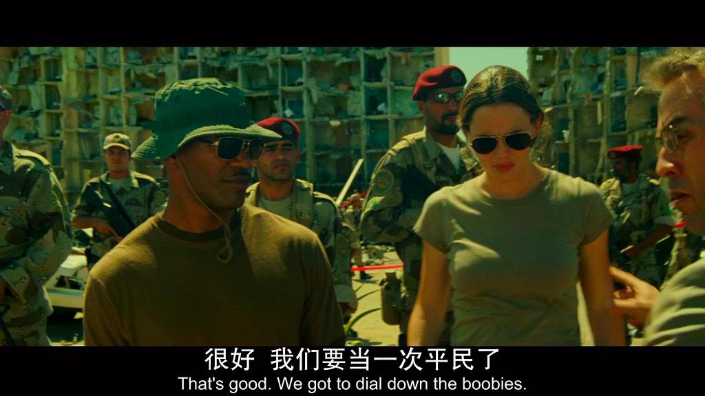 改朝换代剧照的剧照