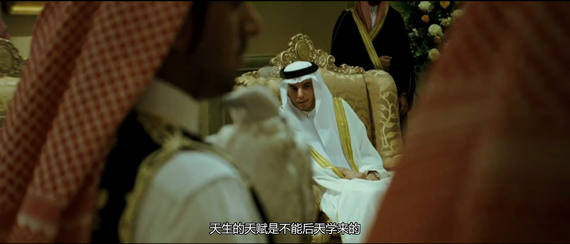 改朝换代剧照的剧照