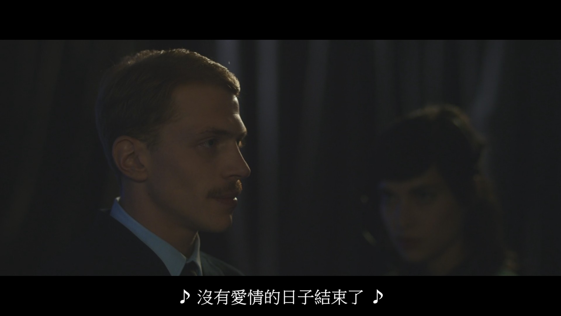 纪念剧照的剧照