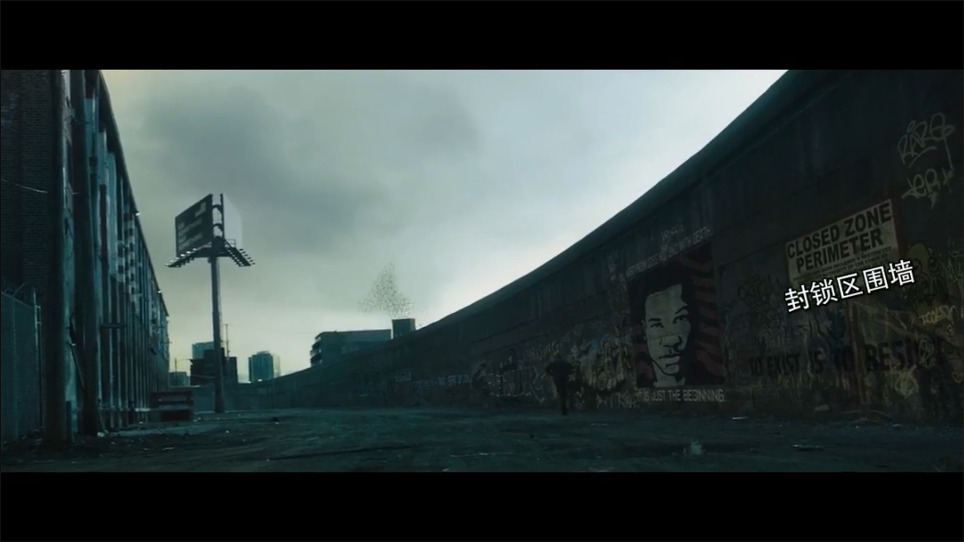 俘虏国度剧照的剧照