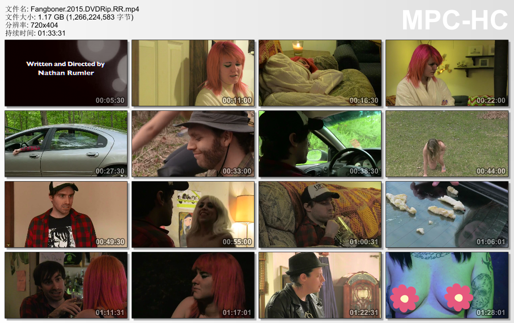 范博纳剧照的剧照