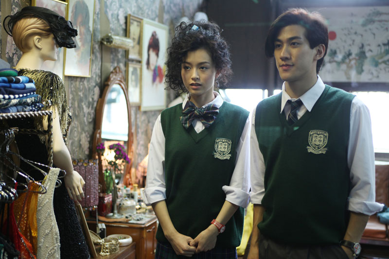 为你钟情剧照的剧照