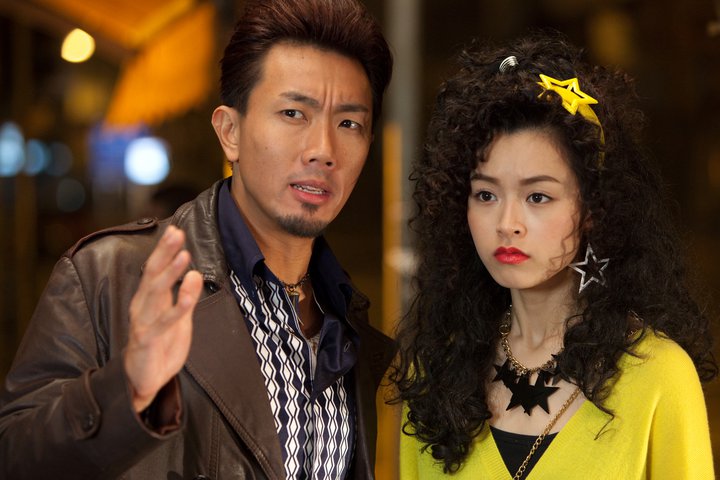 为你钟情剧照的剧照