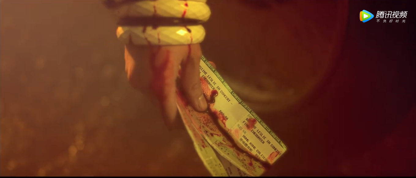 为你钟情剧照的剧照