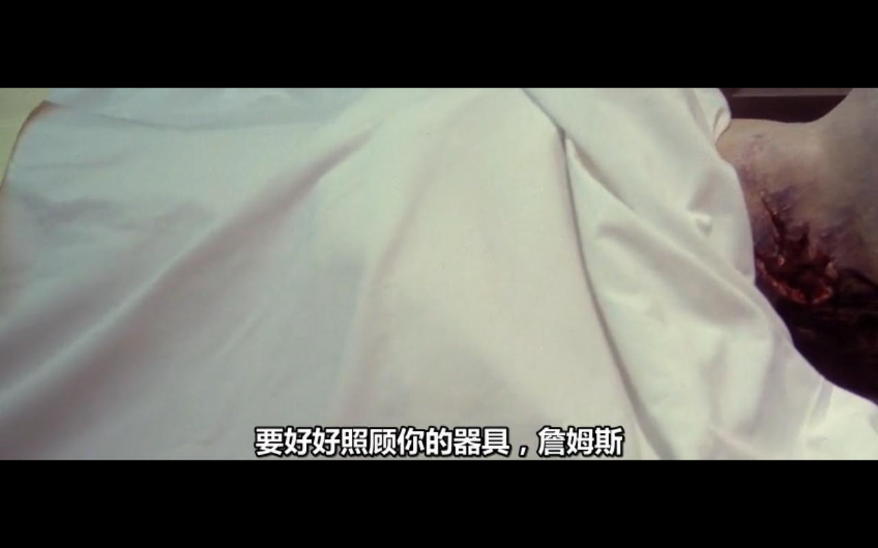 生人回避2剧照的剧照