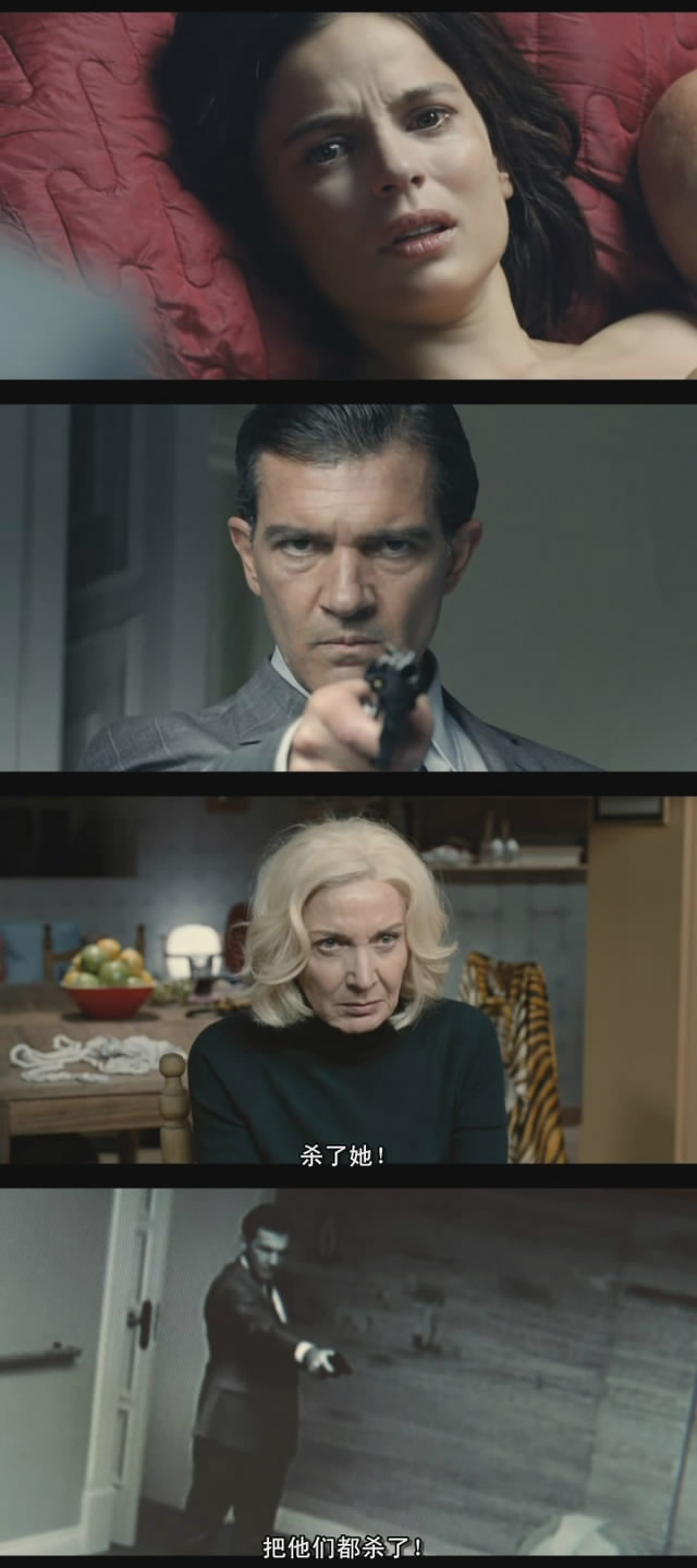 吾栖之肤剧照的剧照