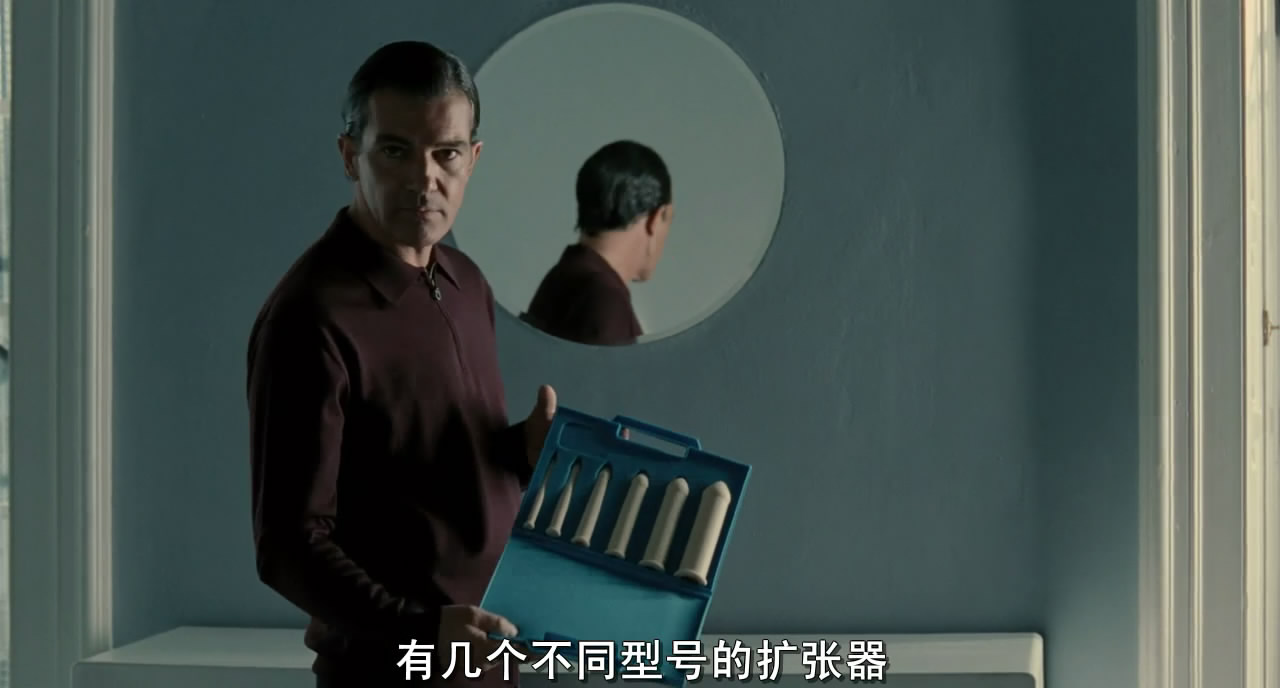 吾栖之肤剧照的剧照