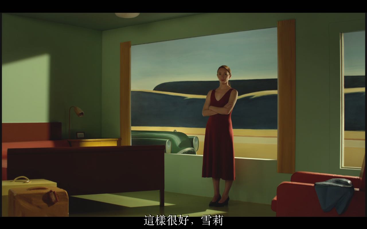 雪莉：现实的愿景剧照的剧照