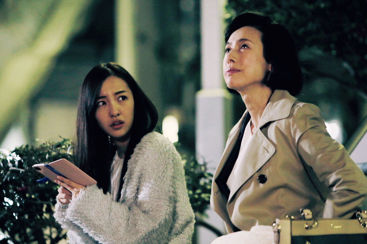 幻想游戏剧照的剧照