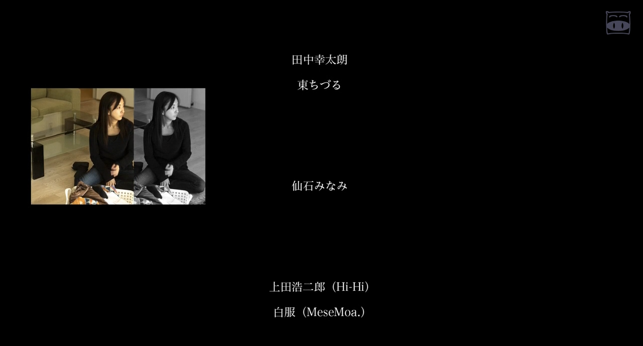 幻想游戏剧照的剧照