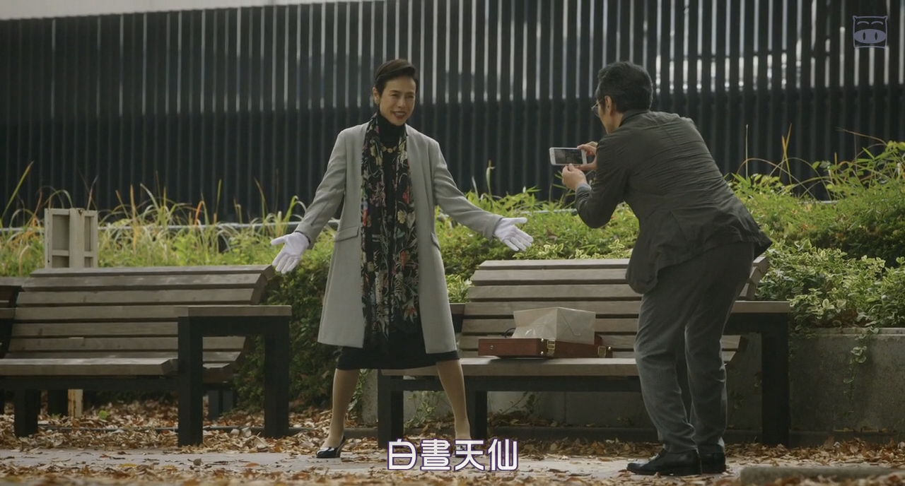 幻想游戏剧照的剧照