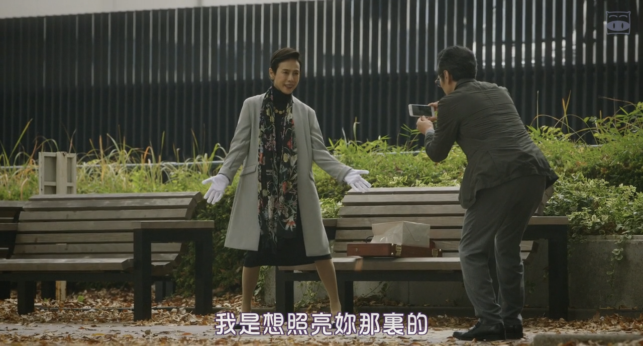 幻想游戏剧照的剧照