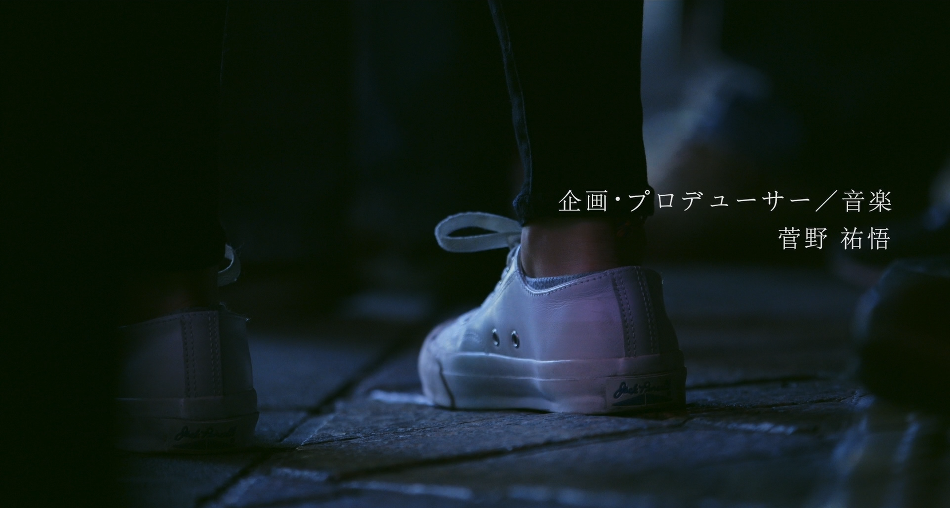 幻想游戏剧照的剧照