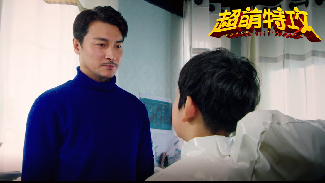 超萌特攻剧照的剧照