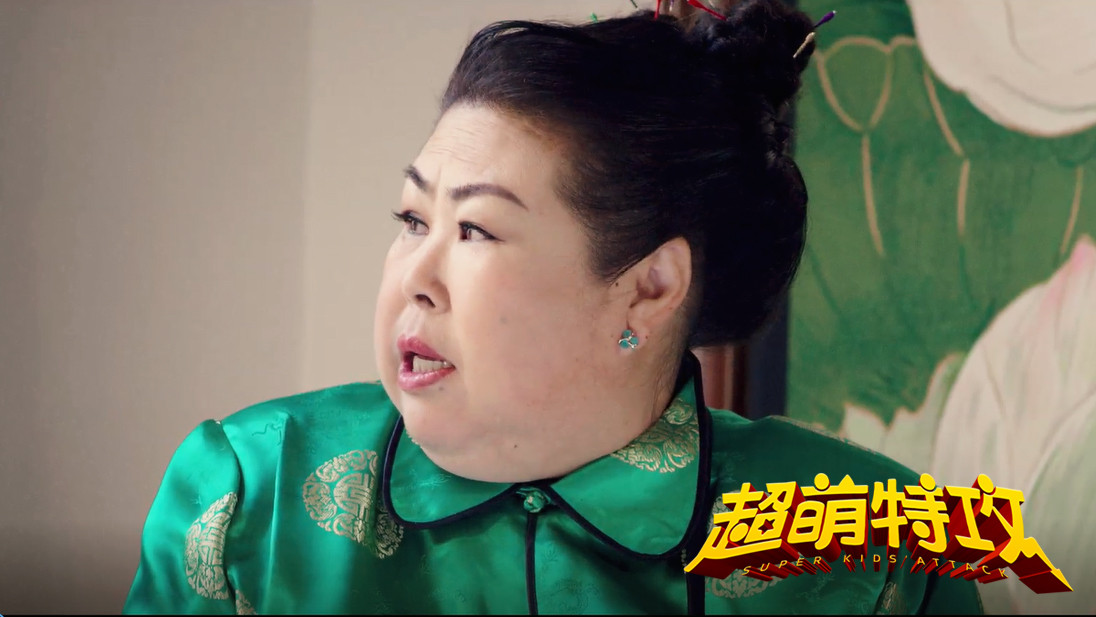 超萌特攻剧照的剧照