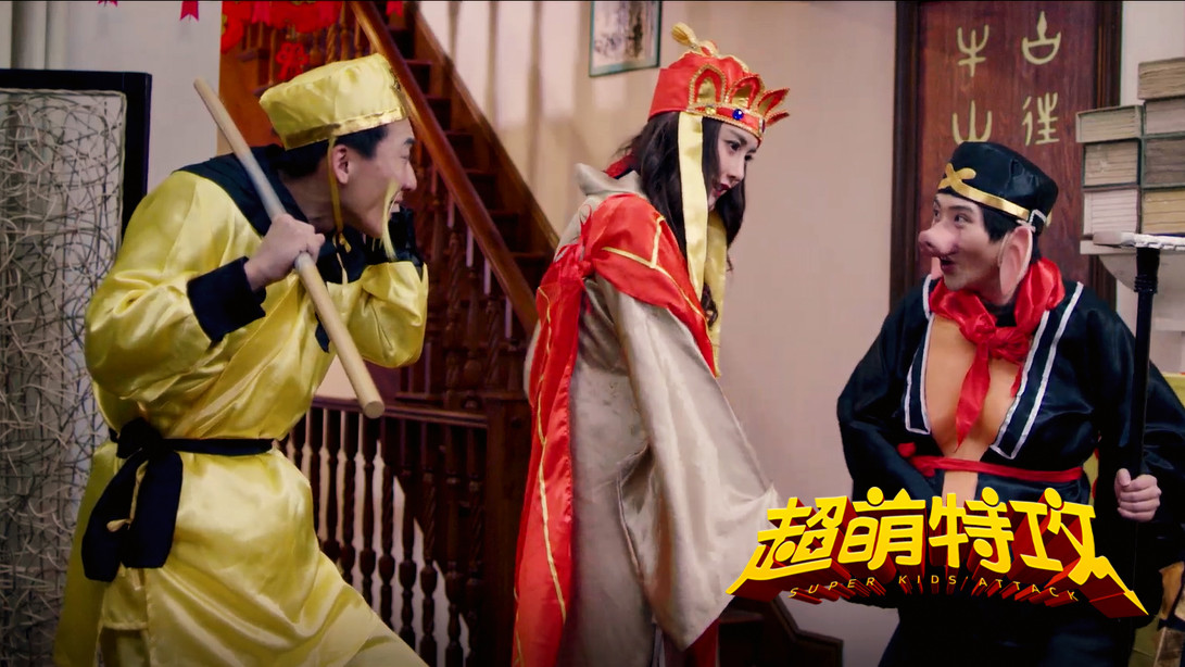 超萌特攻剧照的剧照