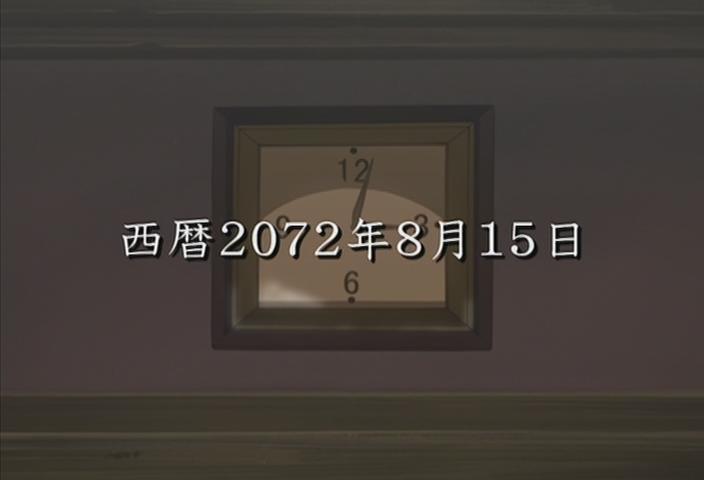翼神世音 多元变奏曲剧照的剧照