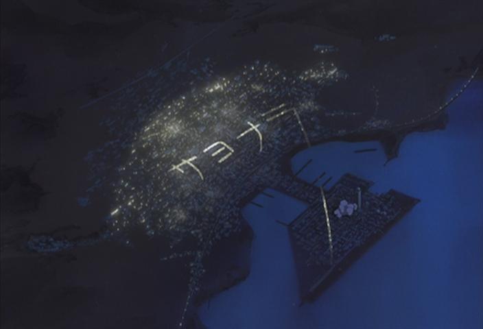 翼神世音 多元变奏曲剧照的剧照