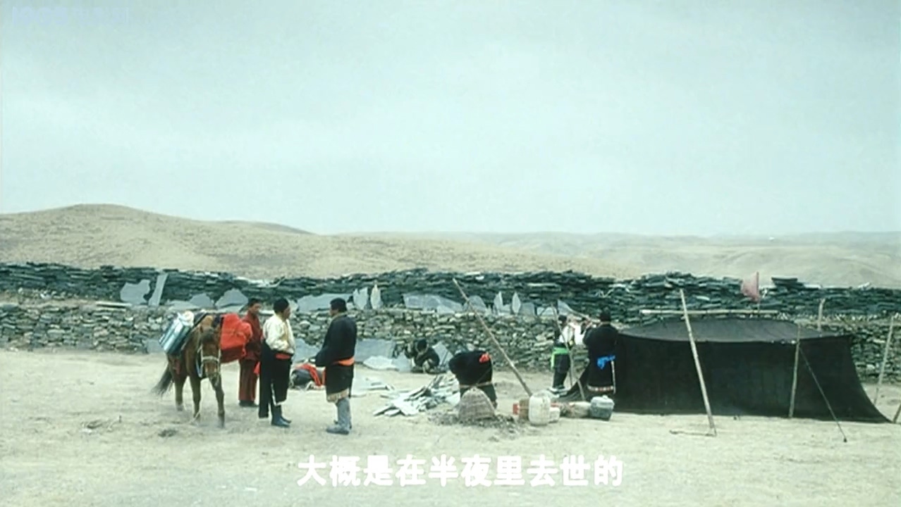 静静的嘛呢石剧照的剧照