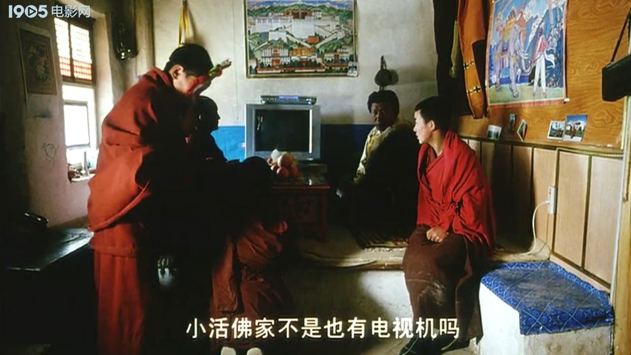 静静的嘛呢石剧照的剧照