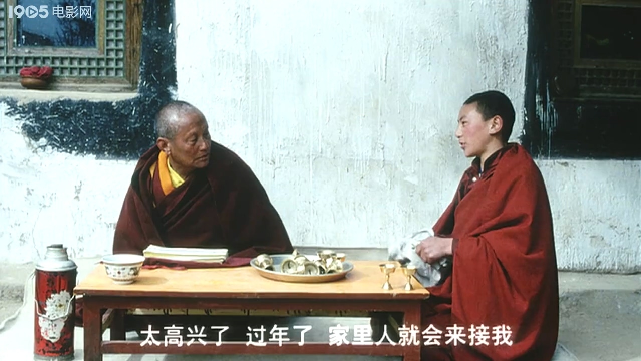 静静的嘛呢石剧照的剧照