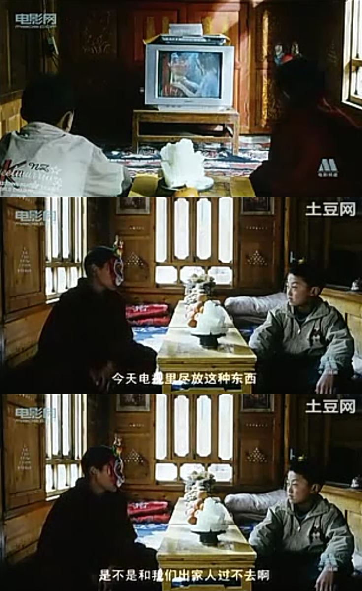 静静的嘛呢石剧照的剧照