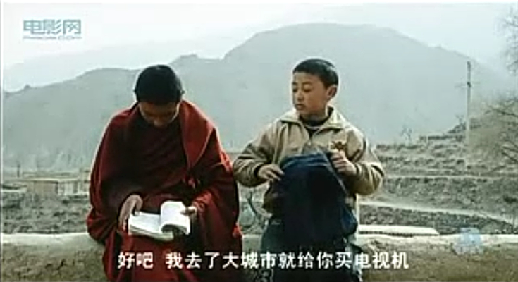 静静的嘛呢石剧照的剧照