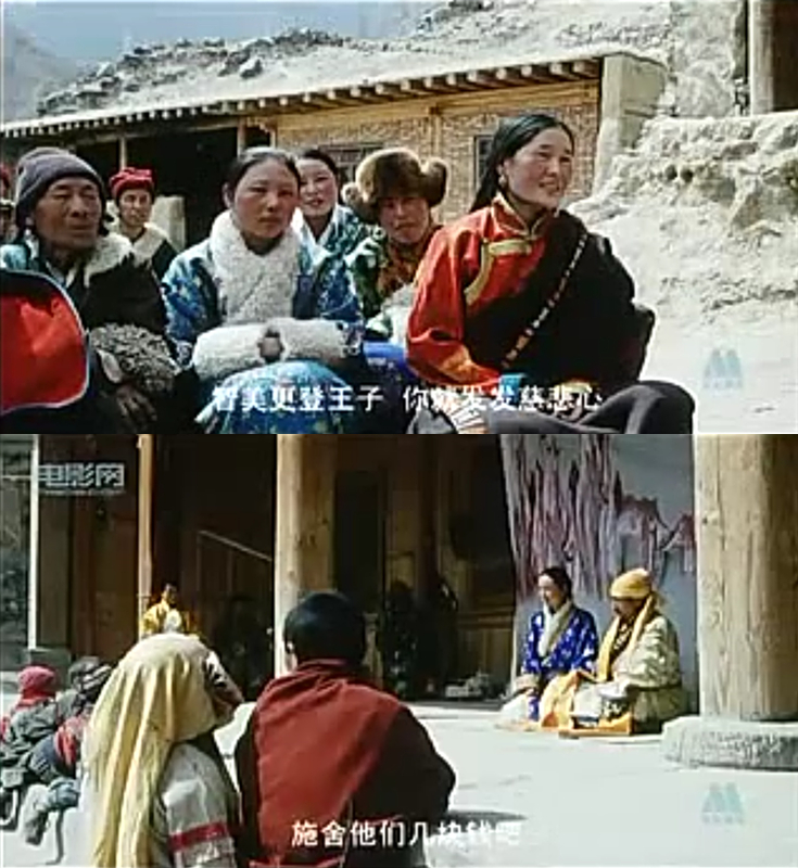 静静的嘛呢石剧照的剧照