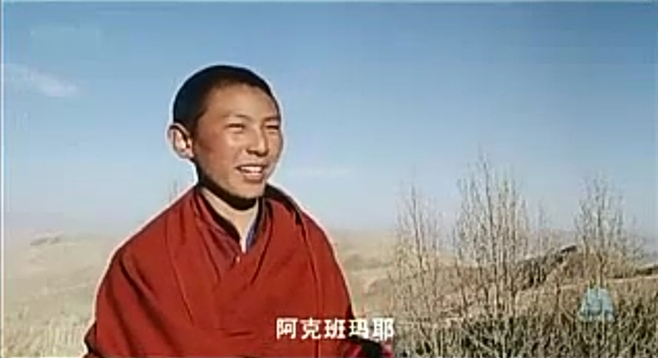 静静的嘛呢石剧照的剧照