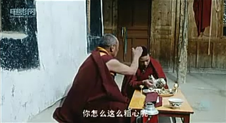 静静的嘛呢石剧照的剧照