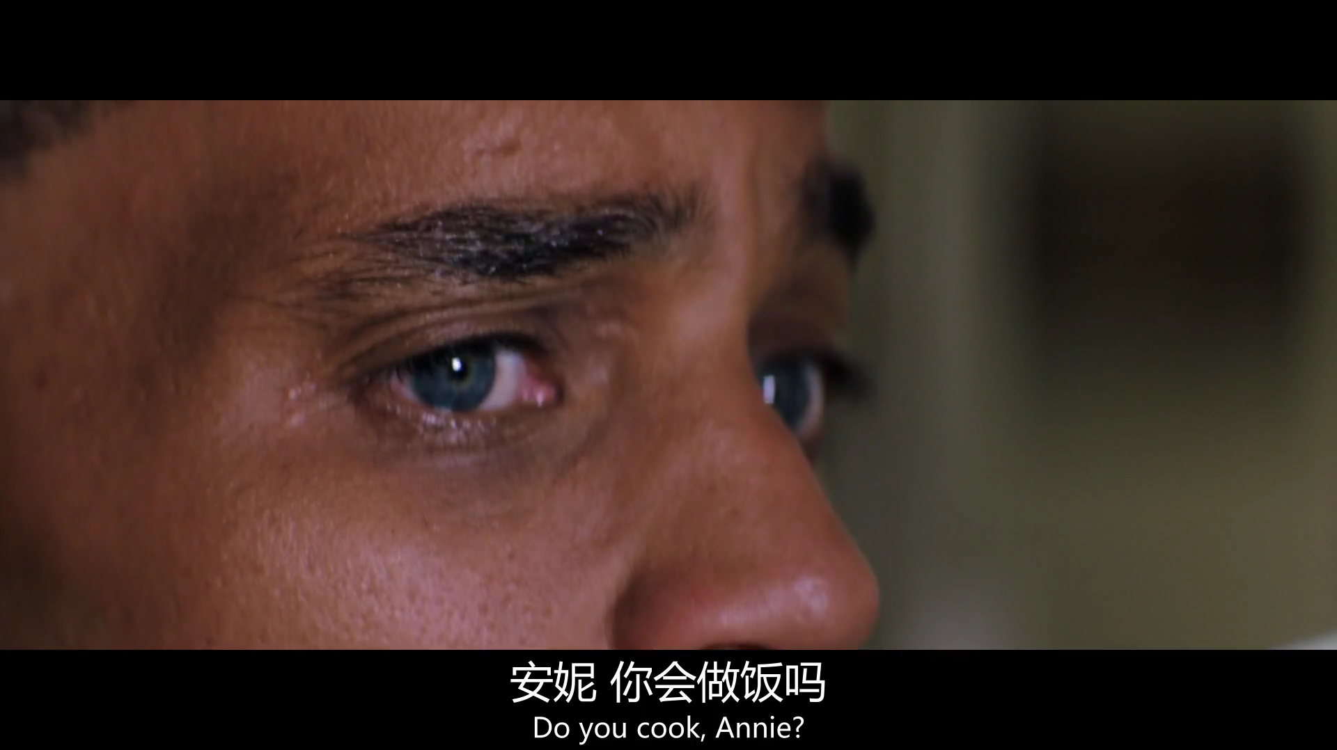 侵入者剧照的剧照