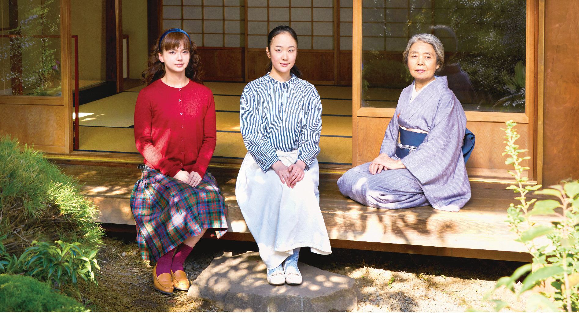 日日是好日剧照的剧照