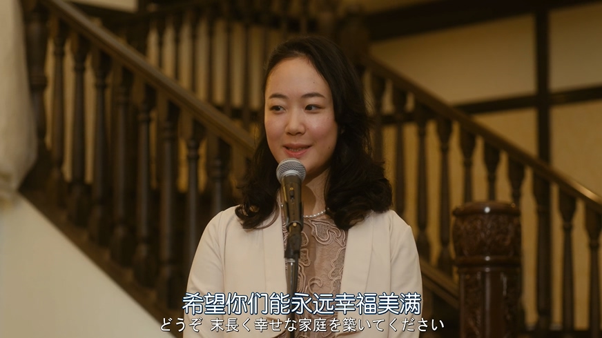 日日是好日剧照的剧照