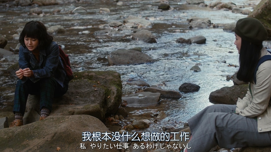 日日是好日剧照的剧照