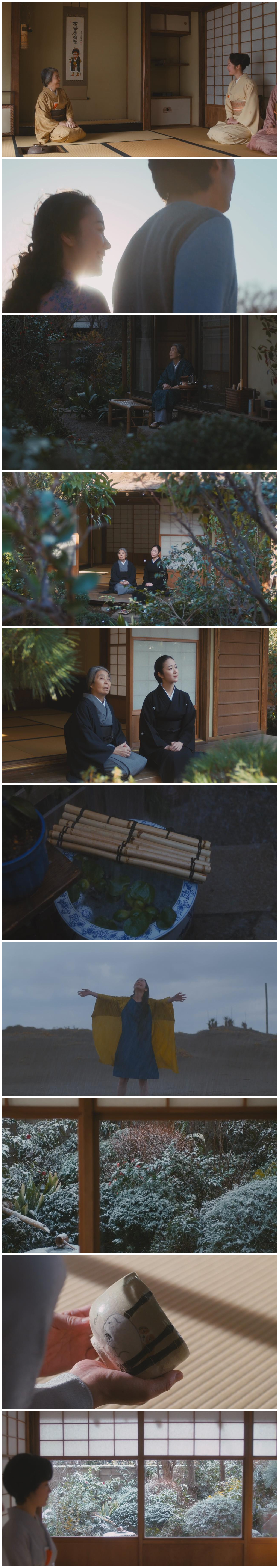 日日是好日剧照的剧照