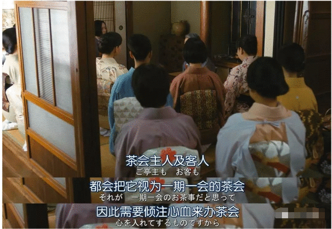 日日是好日剧照的剧照