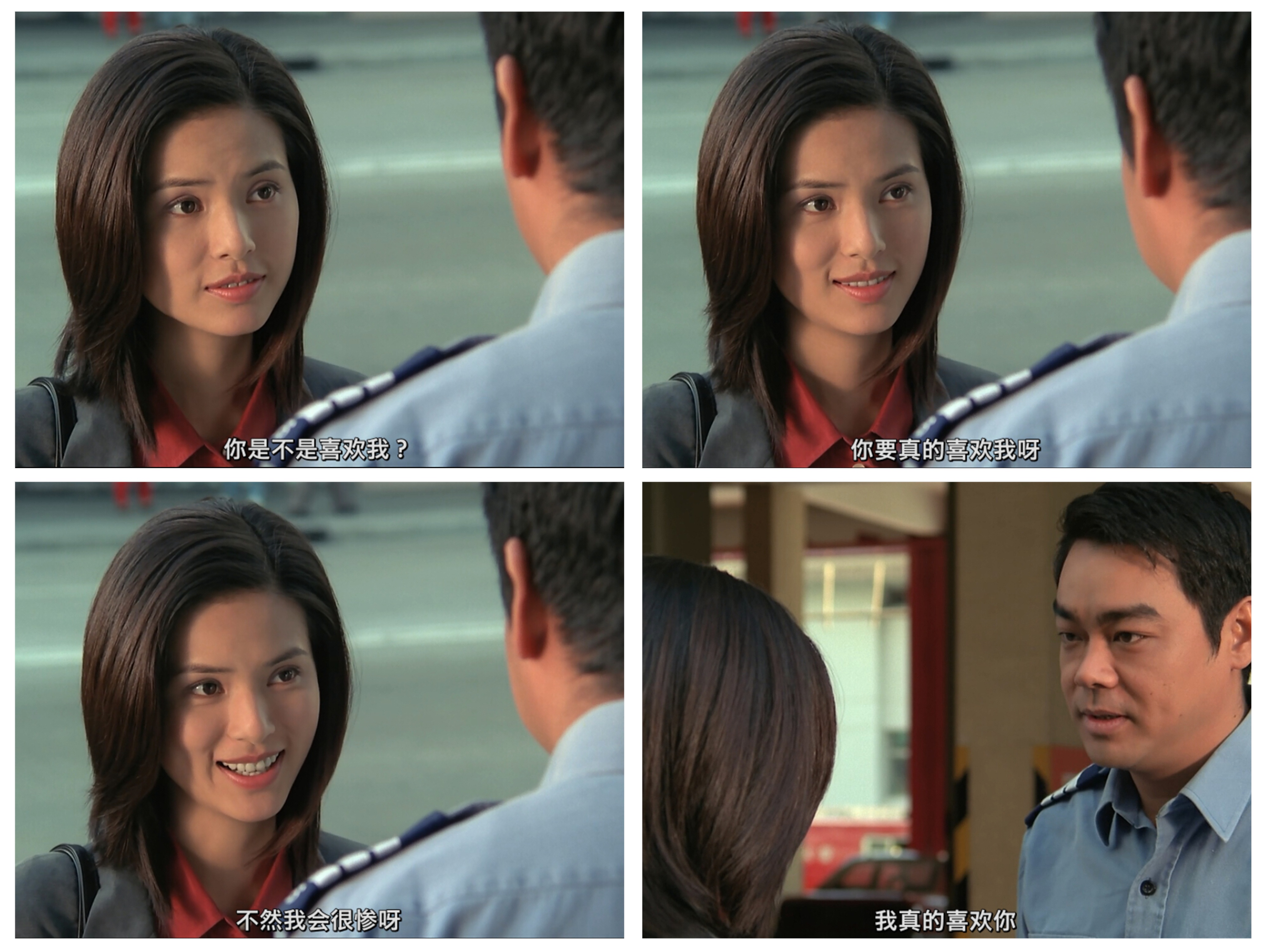 十万火急剧照的剧照