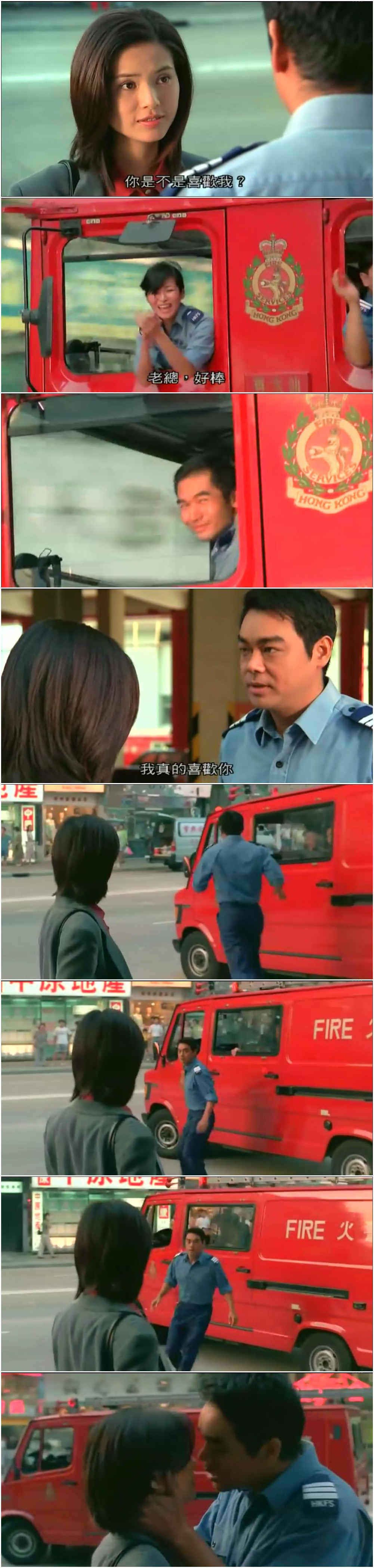 十万火急剧照的剧照