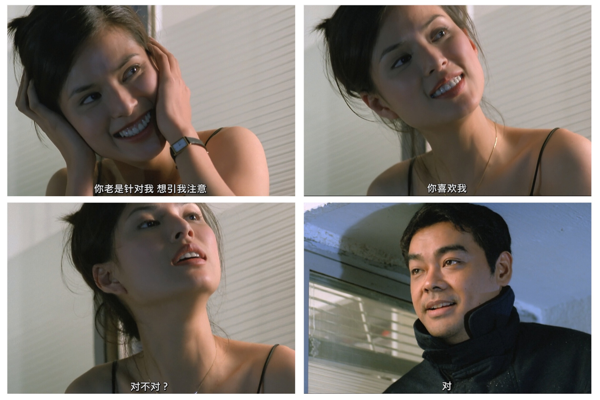 十万火急剧照的剧照