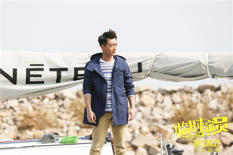 临时演员剧照的剧照