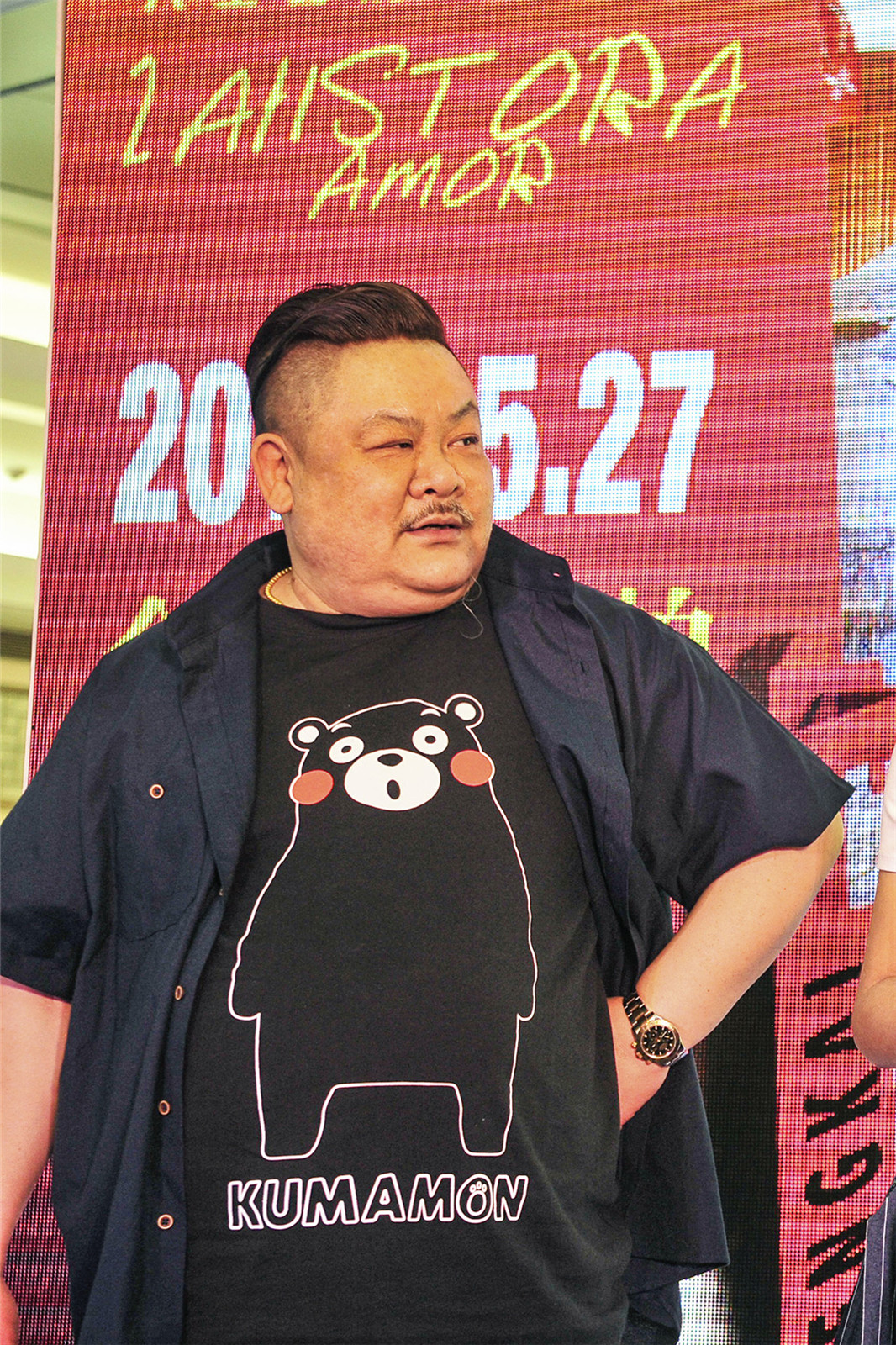 临时演员剧照的剧照