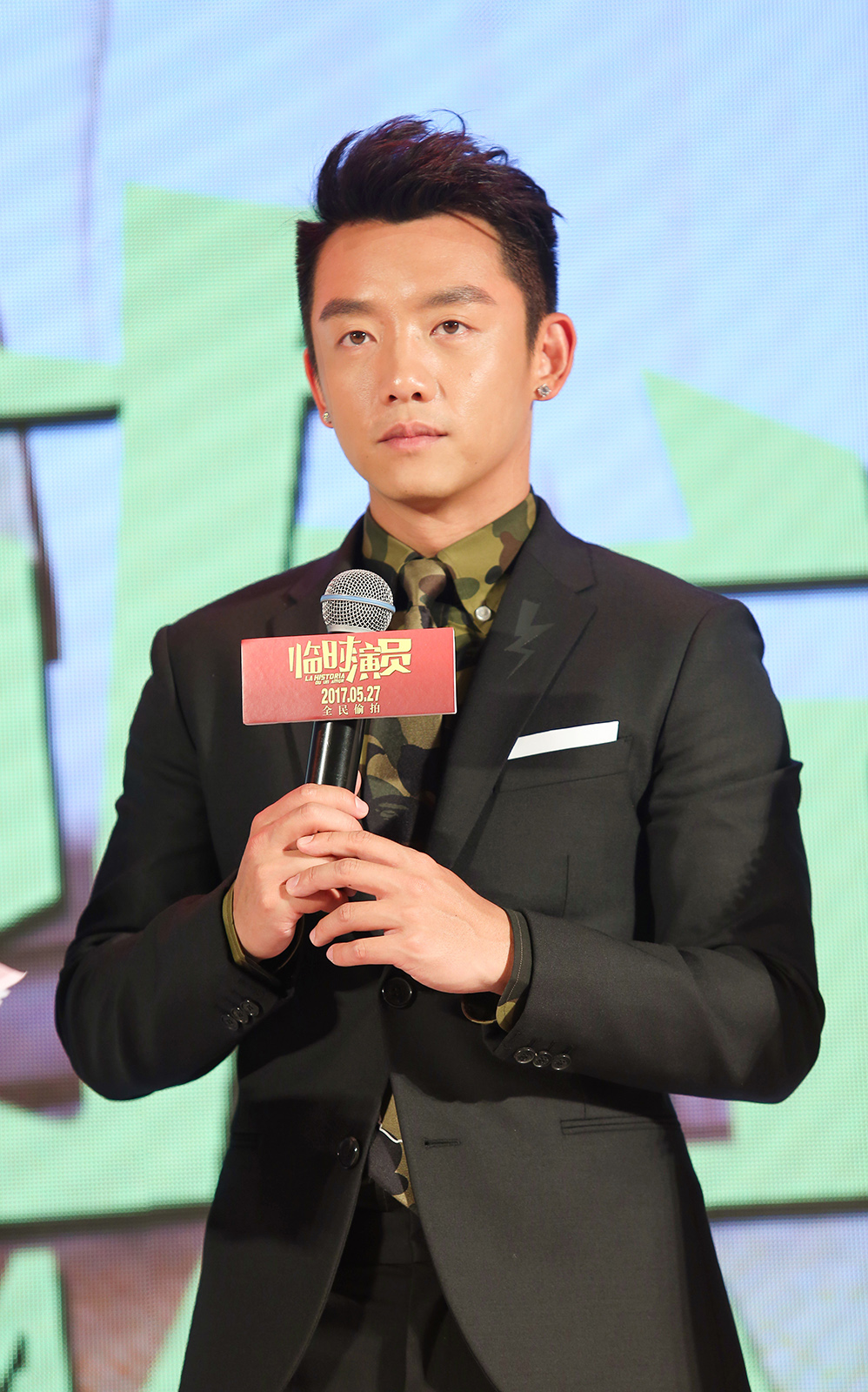 临时演员剧照的剧照