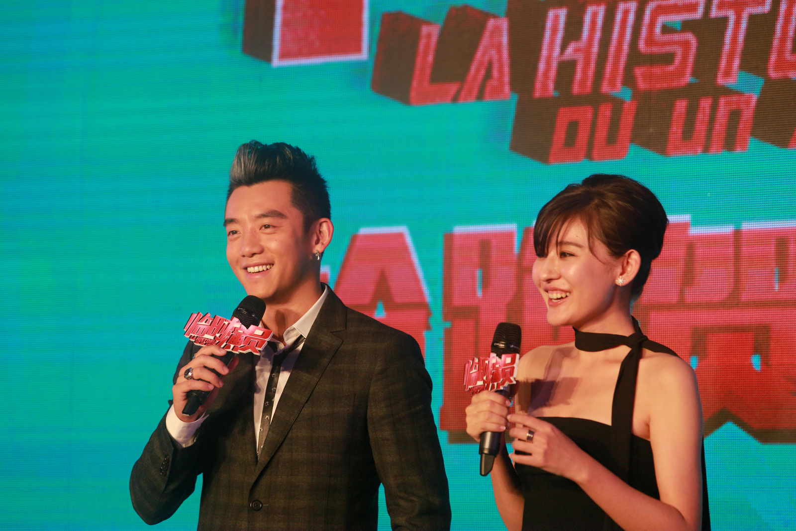 临时演员剧照的剧照