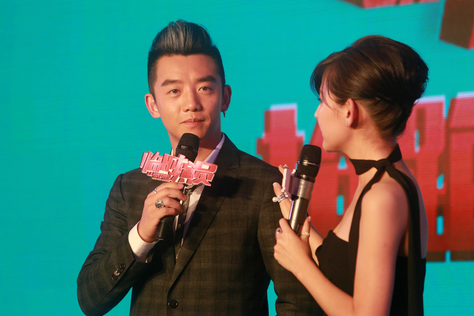 临时演员剧照的剧照