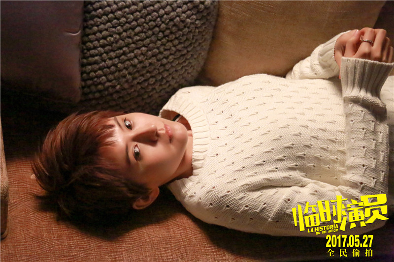 临时演员剧照的剧照