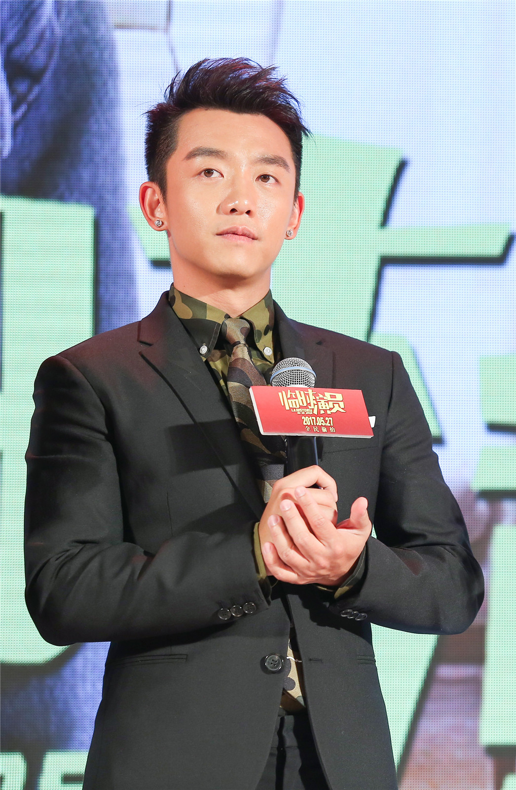 临时演员剧照的剧照