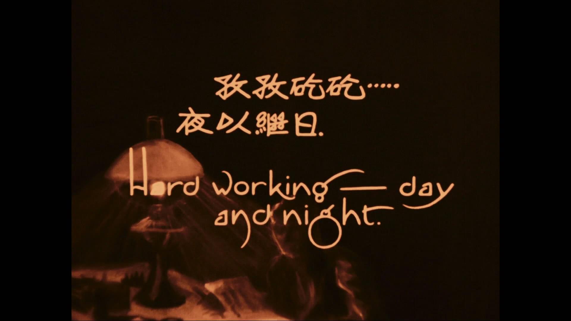 恋爱与义务剧照的剧照