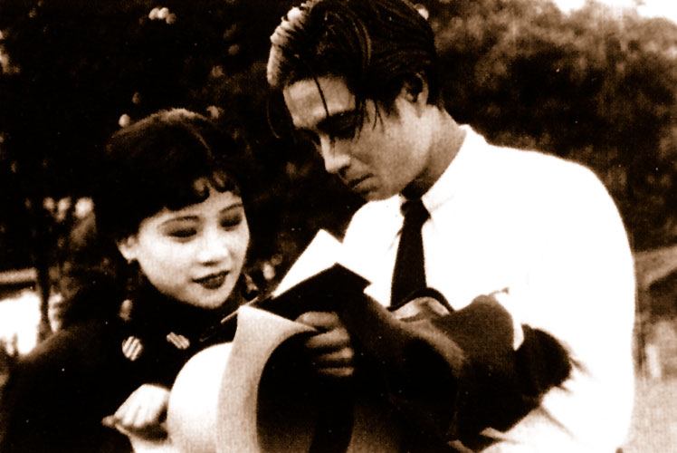 恋爱与义务剧照的剧照