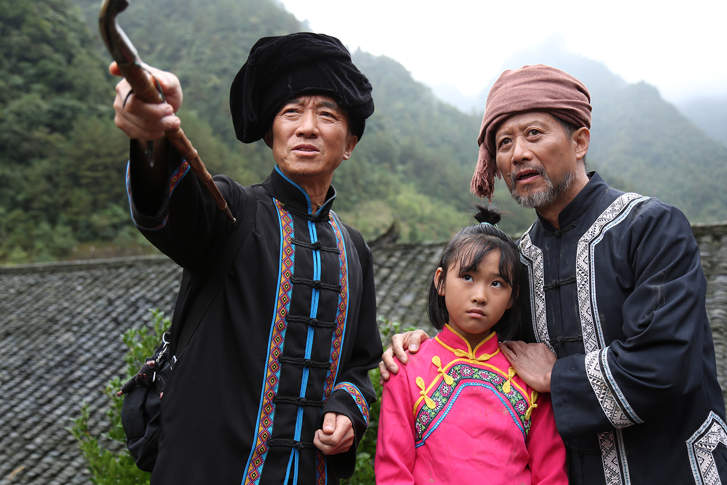 撼山瑶剧照的剧照